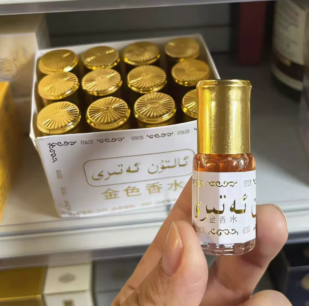 3ml Brand Mini Pakistan Gold P - Perfume Fragrance Oil review and price