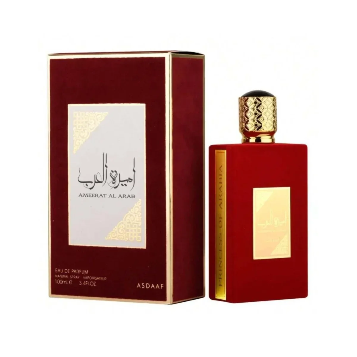 High Quality Arab Perfume For  - Perfume Fragrance Sale review and price