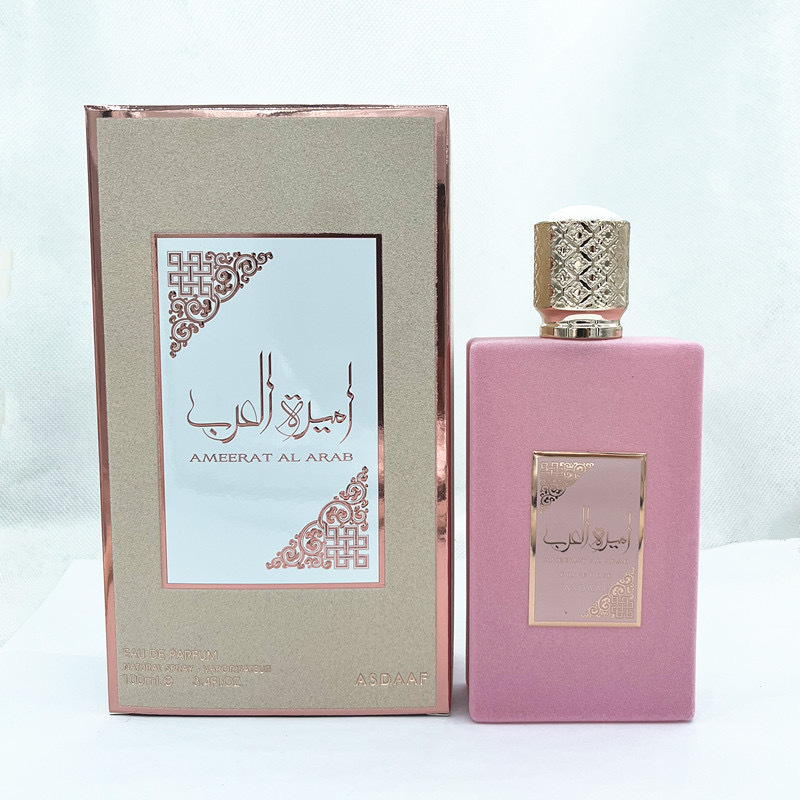 High Quality Arab Perfume For  - Perfume Fragrance Sale review and price